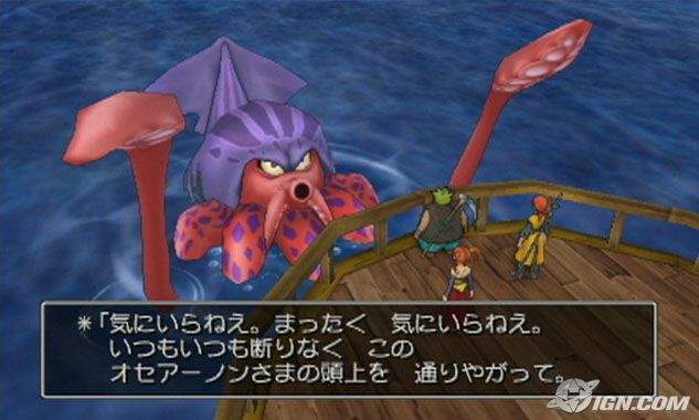 Otaku Gallery  / Videogames / Dragon Quest VII - L`Odissea del Re Maledetto / 062.jpg